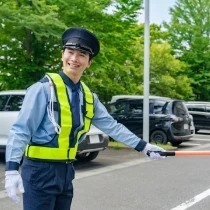 警備