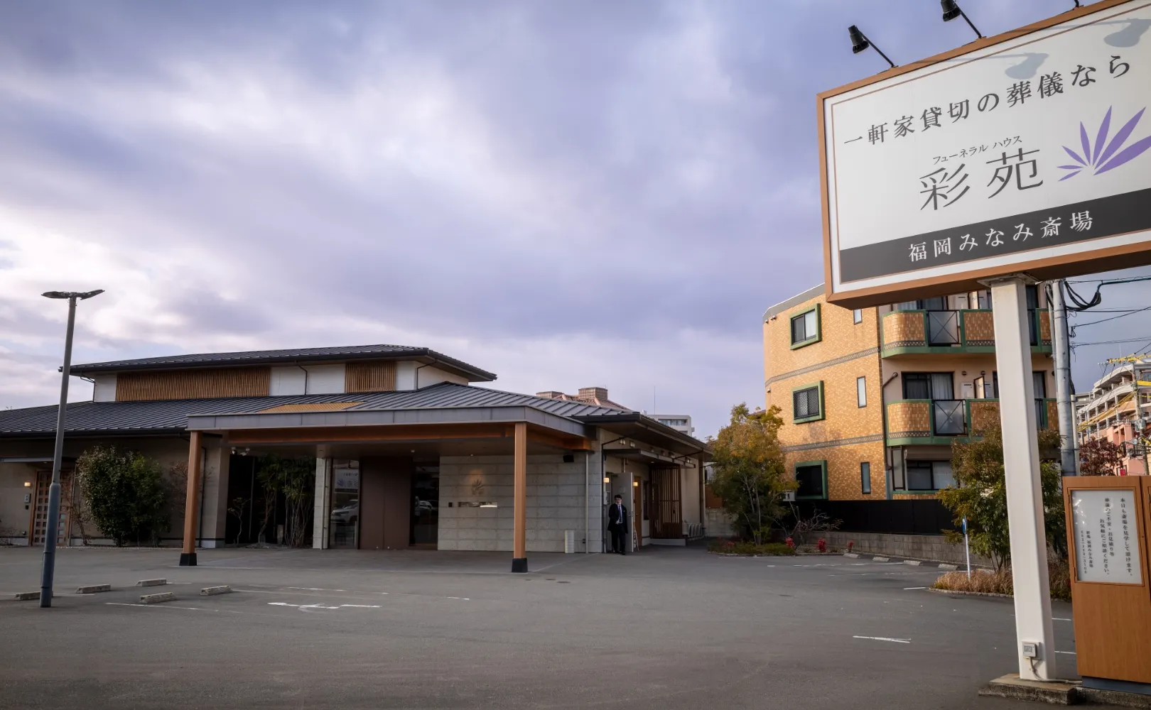 施設画像 1
