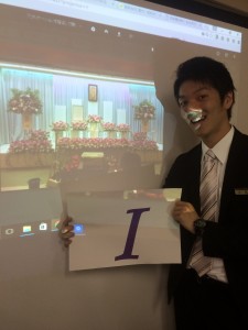 5/2　激アツな会社　末永