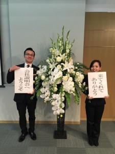 9/13　会社説明会・選考会　予約受付開始！